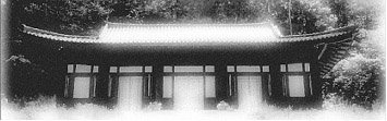 Kwan Se Um Sang Ji Sah