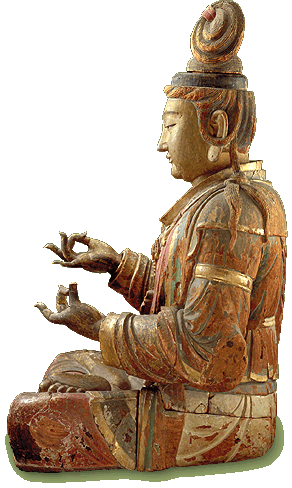 Kuan Yin